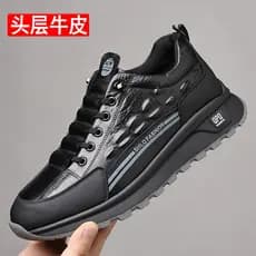 Grateful canguru sapatos masculinos de couro sapatos esportivos outono novo estilo sapatos casuais de couro masculino an