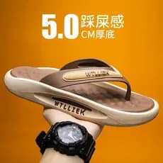 WTLLIEK Dongdai Yaoyikuai sapatos elegantes indústria merda-piso chinelos masculino verão ao ar livre usar chinelos sand