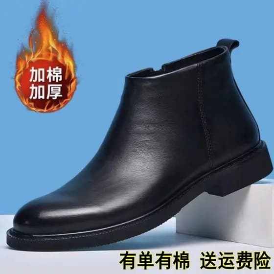 Pinyi Baida sapatos masculinos inverno velo-velo sapatos de algodão quente couro genuíno britânico Martin botas de couro
