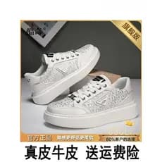 Sapatos masculinos legais genuínos 2025 novo estilo versão coreana moda na moda respirável couro genuíno All-Match sapat