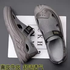 Paul Alga Sapatos Masculinos Sandálias Sola Macia Verão Respirável Desgaste Exterior Orobin Sapatos Casuais Ocos
