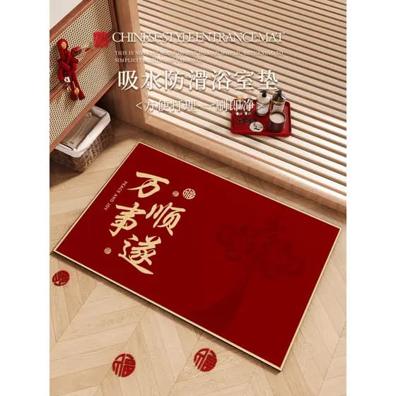 Novo estilo chinês Diatom lama tapetes do banheiro porta do banheiro absorvente tapete toalete dedicado Anti-deslizament