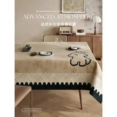 Toalha de mesa leve e luxuosa de alta qualidade estilo Medieval, à prova d'água, à prova de óleo, Anti-escaldante, 2026,