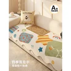 Classe A Materna Baby Grade Cartoon Estilo High-End Feel Sofá Almofada Quatro Estações Universal 2026 Novo Estilo Fixo A