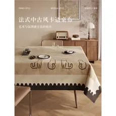 Toalha de mesa estilo Medieval, à prova d'água, à prova de óleo, leve, luxuosa, descartável, algodão, linho, antiderrapa