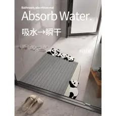 Diatom lama de secagem rápida tapete macio porta do banheiro absorver água antiderrapante pé tapete toalete pequeno