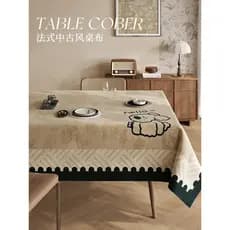 2026 Novo estilo toalha de mesa estilo Medieval à prova d'água à prova de óleo leve luxo desenho animado toalha de mesa