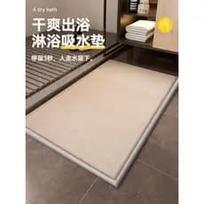Tapete de banheiro absorvente, tapete de banheiro antiderrapante para porta de banheiro, tapete de porta dedicado, resis