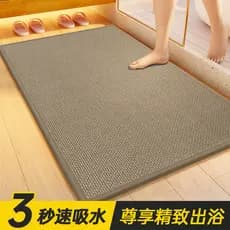 Tapete de chão de banheiro tecido de linho, novo estilo, porta de banheiro doméstico, absorve água, antiderrapante, seca