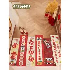 Linha filhote de cachorro porta de entrada esteira 2024 novo estilo vermelho festivo porta tapete Housewarming alegria p