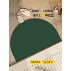 Verde escuro curvo semicírculo tapete de banheiro porta de banheiro tapete de lama de diatomáceas absorver água antiderr