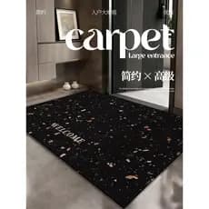 Tapete de porta de entrada tapete de porta de entrada 2026 novo estilo tapete de pé de entrada interior sala de estar ta