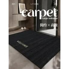 Tapete de porta de entrada tapete de porta de entrada 2026 novo estilo High-End tapete de porta de entrada interior sala