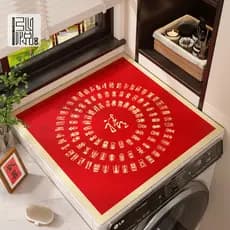 Novo estilo 2026 festivo vermelho máquina de lavar roupa esteira toalha de mesa à prova dwaterproof água protetor solar
