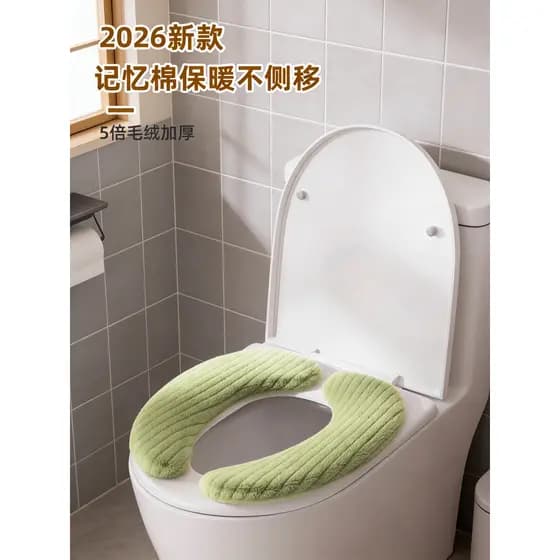 Assento sanitário inverno 2025 novo estilo pegajoso Universal pelúcia High-End almofada de assento de vaso sanitário dom