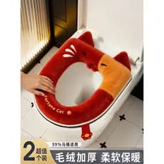 Capa de toalete vermelha festiva 2026 estilo ano novo inverno veludo engrossado casa quente à prova dwaterproof água tap