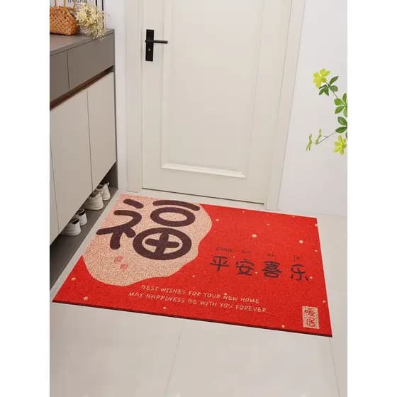 Tapete de porta de entrada, entrada e saída doméstica, porta de entrada segura, festivo, resistente à sujeira, antiderra
