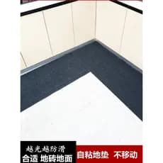 Tapete de chão de cozinha à prova d'água, antiderrapante, à prova de óleo, porta de entrada doméstica, não móvel, cortáv