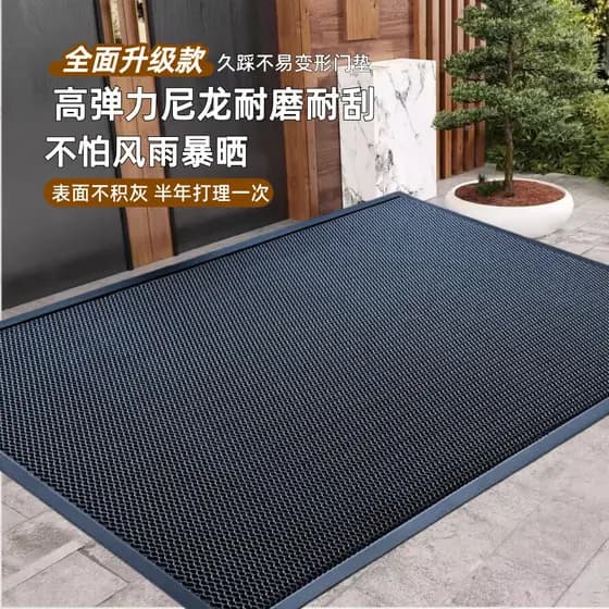 Tapete de chão de entrada para porta doméstica, tapete elástico antiderrapante para pés, Villa, porta de entrada ao ar l