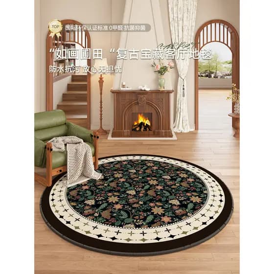 Estilo Retro tapete sala de estar 2026 novo estilo quarto redondo sem enxágue limpável à prova dwaterproof água casa cob