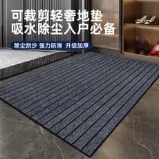 Tapete de chão antiderrapante para uso doméstico, à prova de óleo, absorvente de óleo, resistente à sujeira, tapete de t
