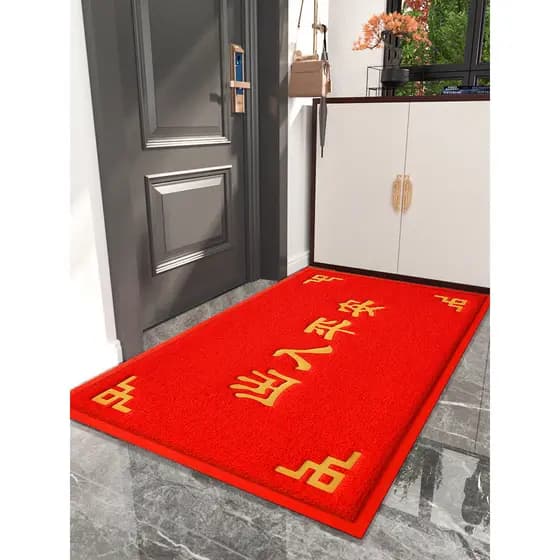 Acesso seguro tapete de chão porta entrada tapete porta entrada círculo seda pé esteira fora da porta entrada entrada re