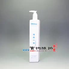 NIGAO Nigal Taomi No. 1 Creme Condicionador Hidratante 500ml Taomi Condicionador de Água Reparação Danificada