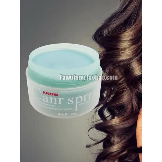 Canr sprral alta macia gelo azul fosco criativo argila de cabelo 50g homens mulheres encaracolado cabelo reto fofo estil