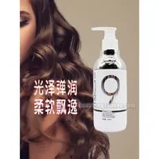 Qiao Fei escovado primavera simples 280ml hidratante hidratante elastina cabelo encaracolado estilo Perm cuidados com a