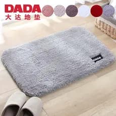 Dada tapete de chão cor sólida porta entrada engrossado antiderrapante absorção de água quarto banheiro tapete banheiro