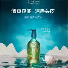 Kabal Tea Valley Shampoo de limpeza para couro cabeludo Controle de óleo Anticaspa Fofo Refrescante Limpeza sem Silicone
