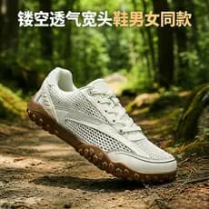 Verão malha respirável sapatos de treinamento alemão das mulheres dos homens mesmo estilo pés largos largos últimos sapa