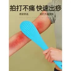 Silicone pai Sha placa meridiano pai tradicional medicina chinesa dedicada Paipai vara massagem saúde saudável pai ferra