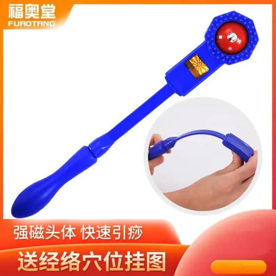 Alta magnética Silicone meridiano Paiyin sha tira Pai sha placa saúde Paipai placa coluna Cervical perna pé doméstico vo