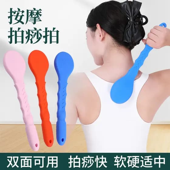 Silicone Pai Sha placa massagem martelo paida vara meridiano paida dupla face paida corpo saudável paida massagem martel
