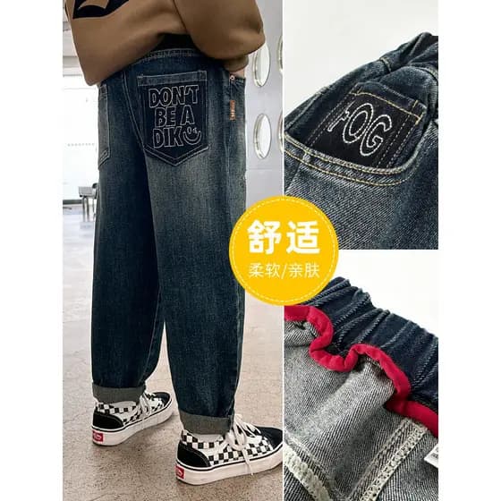 Primavera outono novo estilo temporada meninos Jeans em linha reta macio médio grande calças infantis Puffian bonito cal