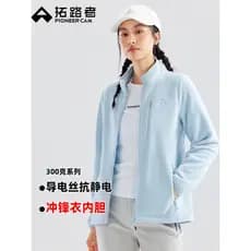 Pioneer gola alta jaqueta de lã moletom Cardigan feminino lã quente Suzaku jaqueta forro jaqueta de lã