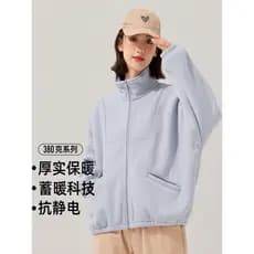 Pioneer 400g velo gola alta jaqueta feminina quente jaqueta curta forro de lã Cardigan esportes Casual jaqueta de lã