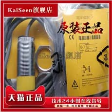 Genuíno novo interruptor de Sensor cilíndrico NI20U-EG30SK-AN6X garantia de qualidade um ano