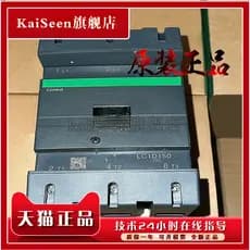 Novo A9F74103 A9F74102 A9F44463 A9F77325 A9F85132 A9F87120