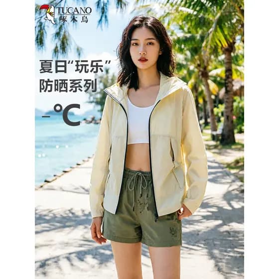 Woodpecker fio Original protetor solar roupas femininas verão sentido de gelo respirável resfriamento pequeno cara prote