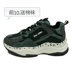 Fante 2036 papai sapatos femininos 2019 novo estilo All-Match influenciador Super quente sola grossa interior aumentado