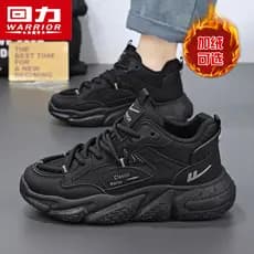 Puxar para trás sapatos masculinos de alta qualidade inverno velo-velo quente esportes casuais sapatos de dois algodão m