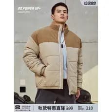 BD novo estilo jaqueta masculina inverno quente pão jaqueta simples costura gola algodão acolchoado jaqueta masculina so