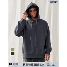 BD Novo Estilo Texturizado Moletom Com Capuz Masculino Simples Cor Sólida Malha Moletom Esportivo Masculino Solto