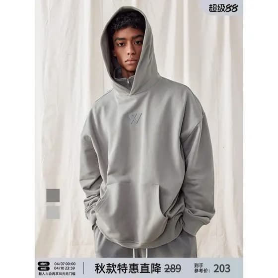 BD novo estilo pesado gola com capuz moletom masculino simples puro algodão impresso moletom esportivo masculino solto