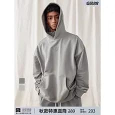 BD novo estilo pesado gola com capuz moletom masculino simples puro algodão impresso moletom esportivo masculino solto