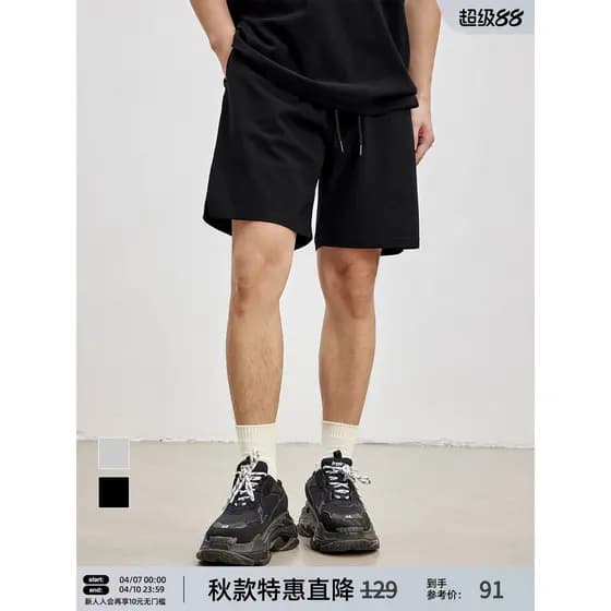 BD novo estilo Waffle pesado esportes shorts masculino simples correndo shorts de Fitness masculino solto