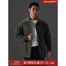 BD Jaqueta esportiva de lapela americana masculina simples tecido cor sólida camisa solta masculina manga comprida