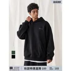 BD Novo Estilo Com Capuz De Malha Primavera Top Simples Estilo Americano Impresso Moletom Esportivo Masculino Solto